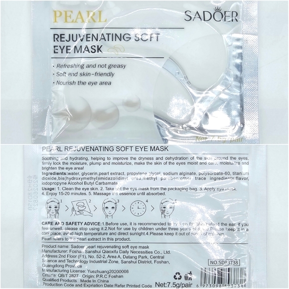 Blissful Indulgence Gift Box Blessed Mug Set Christmas Birthday Gifts Pamper Her - Picture 15 of 16